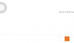 成功爆料视频素材库,成功爆料背后的精彩瞬间