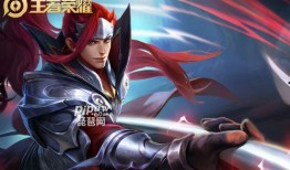 韩信最新荣耀典藏爆料,韩信荣耀典藏版本全解析