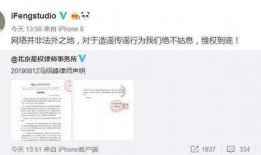 娱乐吃瓜喷子是谁的徒弟,其师承之谜，揭秘幕后高手