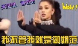 娱乐圈吃瓜什么心态,揭秘明星背后的真实心态与故事