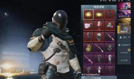 吃鸡国际服3.5版本最新爆料,革新玩法，热血升级！