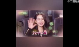 爆料微笑视频大全,微笑视频大全背后的欢乐瞬间