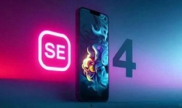 se4官网最新爆料,揭秘全新游戏特色与升级亮点