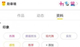 yy爆料视频,幕后真相大曝光