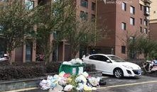 九龙小区爆料事件最新,揭秘事件背后惊人真相