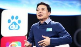 热点爆料刘朝阳视频,揭秘背后惊人真相