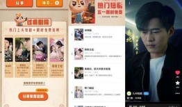 王浩东爆料视频最新一期,一期视频引发热议