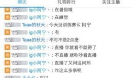 花哥爆料截图高清视频下载,高清视频下载攻略，揭秘一键获取精彩瞬间！