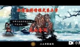 水神最新爆料官方视频在线观看,官方视频带你领略幕后精彩瞬间