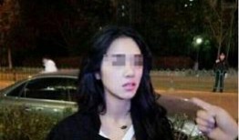 王佳颖爆料视频最新版在线观看,揭秘事件真相，在线观看不容错过