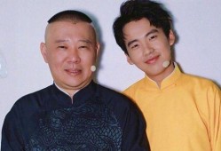 郭麒麟爆料郭德纲纹身视频,揭秘相声大师背后的故事