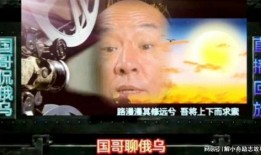 爆料明月鸟哥视频下载,轻松获取热门内容