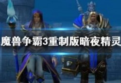 暗夜精灵爆料视频大全,揭秘神秘世界幕后真相