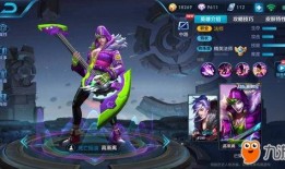 王者最新爆料英雄,神秘英雄降临！王者峡谷新成员揭秘