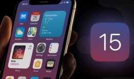 ios15最新爆料汇总,功能升级、界面革新，揭秘苹果新系统亮点