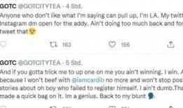 娱乐吃瓜博主有哪些名字,那些热衷于吃瓜的博主名字大盘点