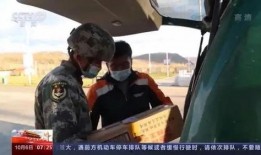 吴新宇学生爆料新闻,揭秘校园内幕事件