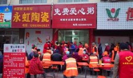 项城三高最新爆料新闻,揭秘校园风云事件背后的真相