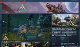 方舟手游最新版本爆料