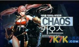 纯美骑士爆料视频,独家内幕大公开