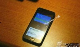 小屏手机最新爆料新闻,极致便携体验，性能与设计再升级