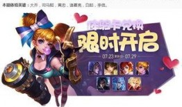 恶灵换色返场爆料视频下载,视频爆料带你领略全新视觉盛宴