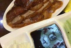 湘聚德烤鸭爆料视频,独家爆料带你领略正宗烤鸭风味