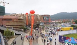 永安国际爆料最新消息,最新行业动态揭秘