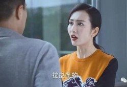 胜嫂的爆料视频,独家内幕大公开