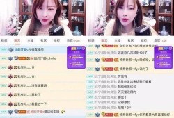 潮汕主播爆料视频大全下载,揭秘幕后故事与热门话题