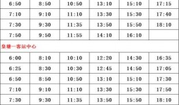 台湾名嘴爆料大师名单最新,谁才是幕后推手？