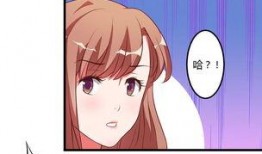 最新动漫爆料视频