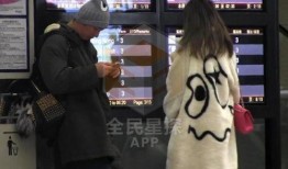 新欢爆料王思聪视频大全