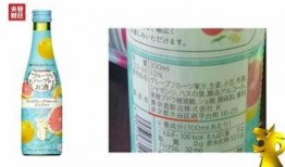 食物今日爆料新闻