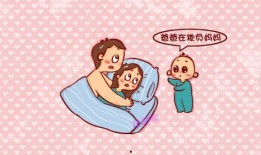 幼儿啪啪在线观看,揭秘儿童色情内容的黑暗面