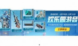 高能英雄爆料最新,最新爆料揭示神秘力量与传奇故事