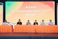 昆山最新爆料新闻头条,聚焦热点事件，揭秘背后真相