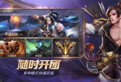 曙光英雄最新爆料龙九子,龙九子神秘降临，揭秘神秘力量背后的传奇故事