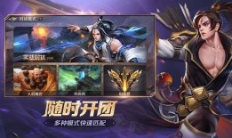 曙光英雄最新爆料龙九子,龙九子神秘降临，揭秘神秘力量背后的传奇故事