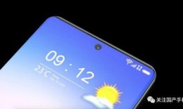 小米7外国爆料视频播放,揭秘全新旗舰手机的神秘面纱