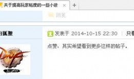 最新策划面对面爆料案例,最新爆料案例深度解析