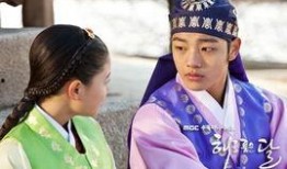 韩剧拥抱太阳的月亮在线观看,穿越时空的浪漫传奇