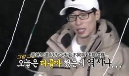 娱乐吃瓜姐德云社,娱乐吃瓜姐的欢乐盛宴