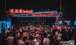 洛阳头条夜市爆料新闻视频