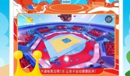 金鹰卡通在线直播观看,精彩动画盛宴，陪伴孩子快乐成长