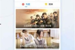 爆料丁海棠视频大全下载,揭秘热门内容背后的精彩瞬间