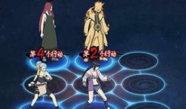 中秋鸣人爆料视频,独家视频带你领略中秋佳节的独特魅力