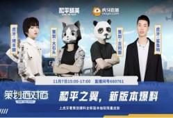 最新策划面对面爆料案例,最新爆料案例深度解析