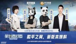 最新策划面对面爆料案例,最新爆料案例深度解析