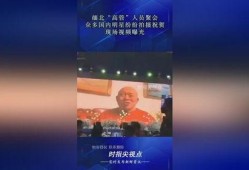 缅北高管爆料视频大全集,视频大全集深度解析